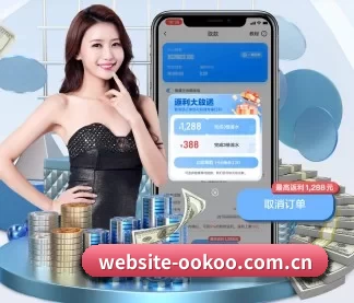 website-ookoo.com.cn APP | aoko